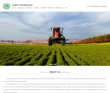 Lonye Technology Limitied colistin sulfate