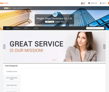 Ningbo Jingqi Electronics american standards