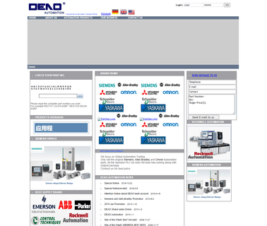 Deao Electric Limited bradley distributors
