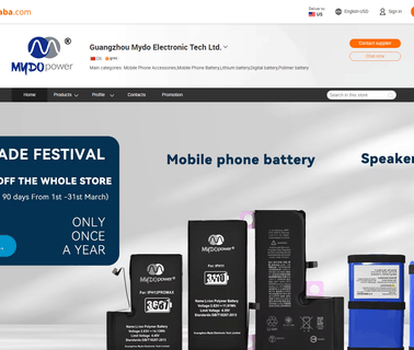 Guangzhou Mydo Electronic Tech Ltd. samsung mobile battery