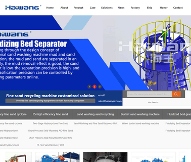 Weihai Haiwang Mining Equipment rock stone crusher