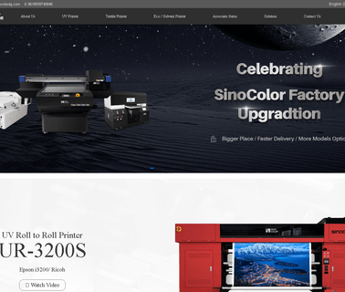 Shanghai Sanyi Advertising Technology spectra machine