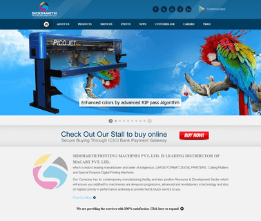 Siddharth Printing Machines banner software