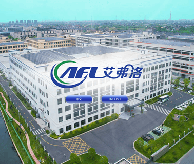 Hangzhou Airflow Electric Appliances airflow cfm