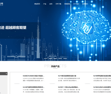 Shaanxi Hangjing Micro-Electronics antistatic masterbatch