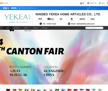 Ningbo Hi-Tech Yekea Home Articles inner wall