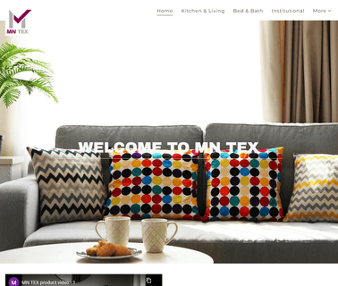 M. N. Tex linen tea towel