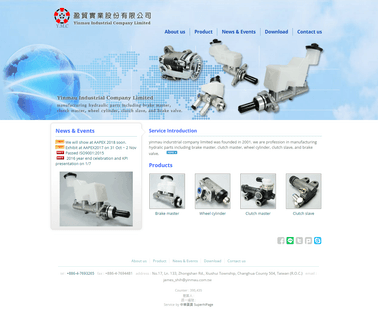 Yinmau Industrial brake master cylinders