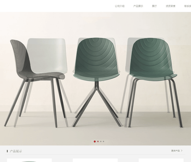 Anji Evs Furniture anji chair