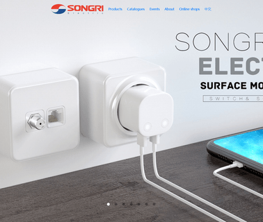 Songri Electric extension socket series