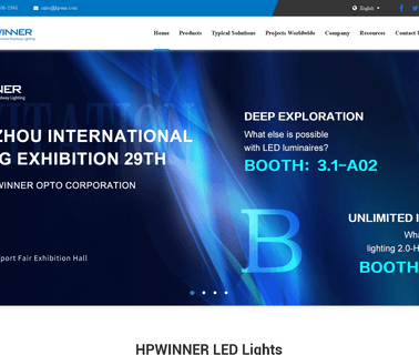 Hangzhou Hpwinner Opto Corporation led 160w light