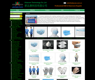 Shenzhen Aidacom Electronics clog heel