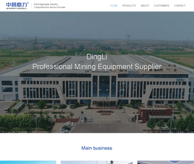 Xinxiang Dingli Mine Equipment mine crusher