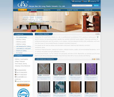 Haiyan Bao Shi Long Plastic Industry groove board
