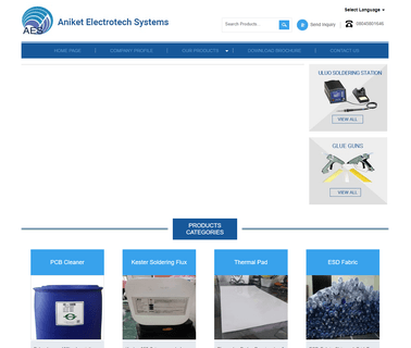 Aniket Electrotech Systems vinyl masking tape