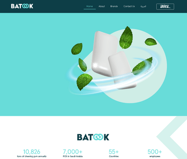 Batook Chewing Gum Industries sugar chewing