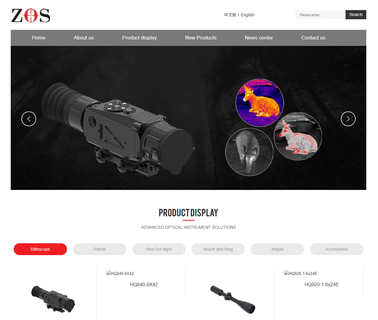 Nantong Universal Optical Instrument mossberg rifles