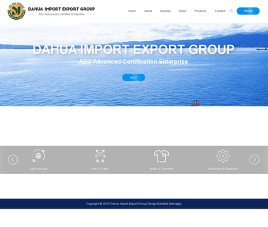 Changzhou Dahua Group firefighting water