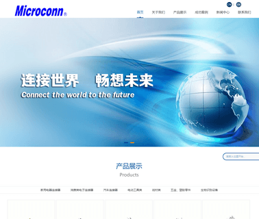Microconn Electronic Shenzhen bobbin etd