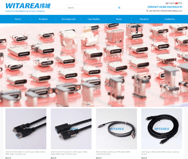 Shenzhen Witarea Technology charger custom