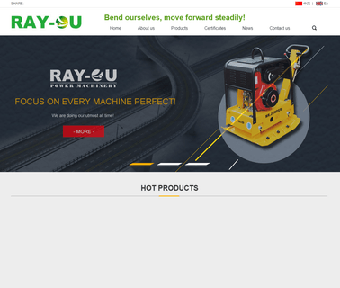 Changzhou Ray-Ou Power Machinery gasoline engine plate