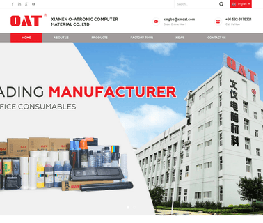 Xiamen O-Atronic Computer Material ink ricoh