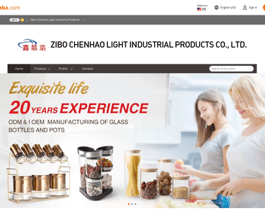 Zibo Chenhao Light Industrial Products coffee canister set