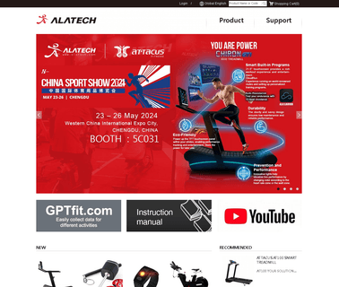 Alatech Technology Limited gauge training