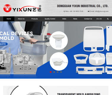 Dongguan Yixun Industrial injection mould plastic mold design
