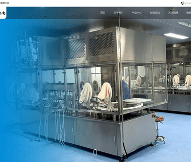 Total-Packing Equipment high speed liquid packing machine