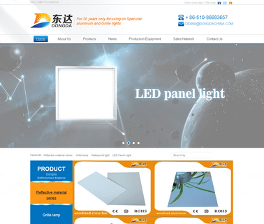 Jiangyin City Dongda Reflectorize Material fluorescent lights fixture series