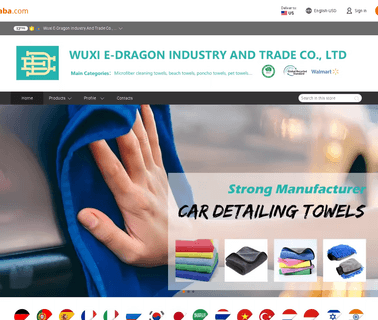 Wuxi E Dragon Industry and Trade large gym