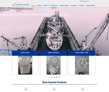 Shanghai Zhiyou Marine & Offshore Equipment fireproof equipment