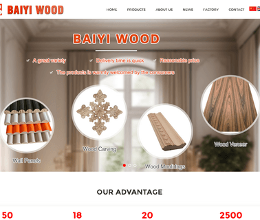 Linyi Baiyi Wood wood veneer moulding