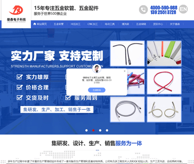Xiongda Flexible Hose flexible gooseneck