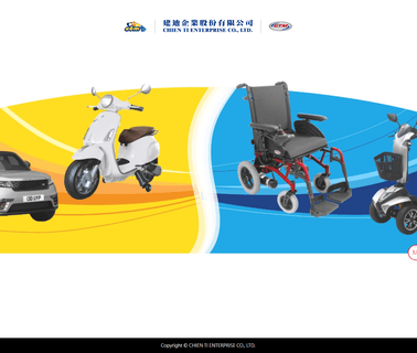 Chien Ti Enterprise tandem strollers