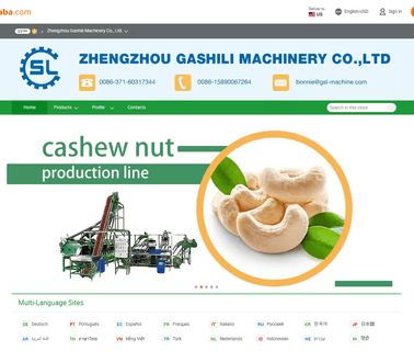 Zhengzhou Gashili Machinery food operation