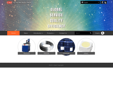 U Gear Automatic Machinery ultra fiber
