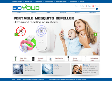 Shenzhen Boyoud Industry solar insect