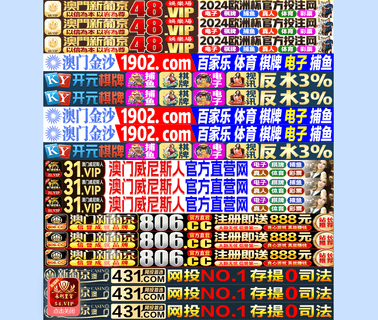Shishi City Beerkee Garments spring shirts