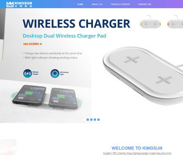 Shenzhen Kingsun Enterprises bluetooth media