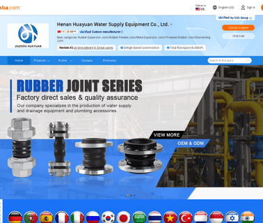 Gongyi Huayuan Water Supply Equipment rubber quality valve