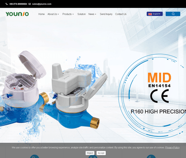 Wenling Younio Water Meter woltman water meter