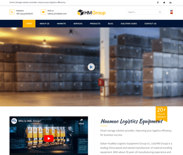 Dalian Huameilong Metal Products metal boxes storage