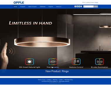 Opple Lighting office panel led