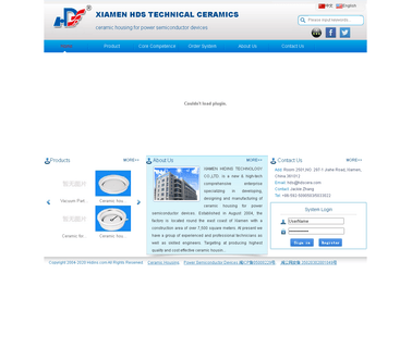 Xiamen Hidins Technology ceramic stud