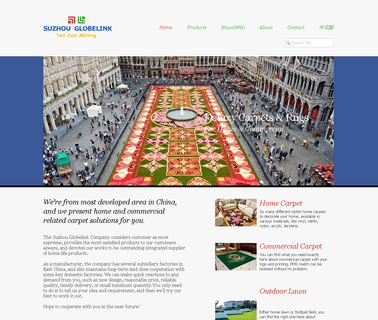 Suzhou Globelink Import & Export acrylic carpets rugs