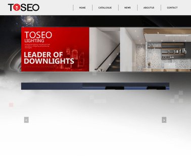 Toseo Lighting metal led recessed lights