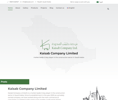 Kaisab Limited stainless management