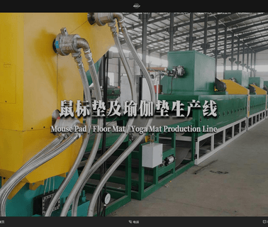 Qingdao Oulu Rubber Machinery epdm rubber hose